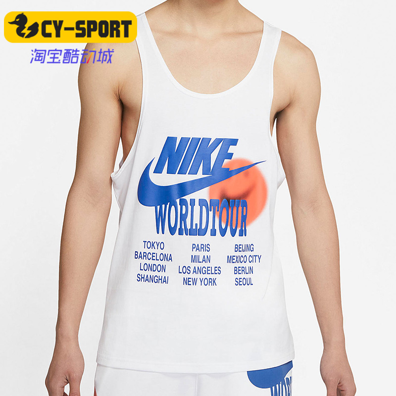 耐克正品男子运动无袖背心