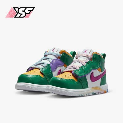 Nike/耐克Jordan儿童舒适休闲鞋