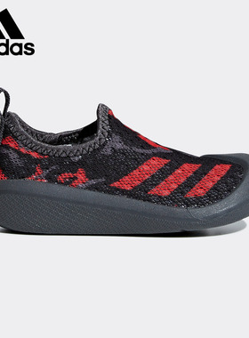 Adidas/阿迪达斯正品儿童时尚潮流运动休闲舒适网眼凉鞋G26884