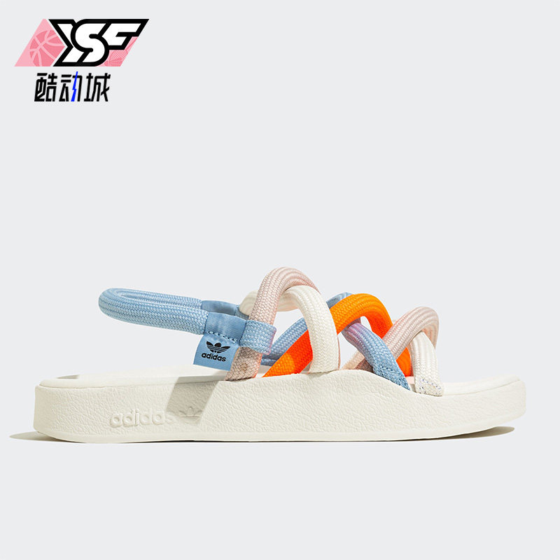 Adidas/阿迪达斯正品ADILETTE NODA夏季女子运动凉鞋HQ4487