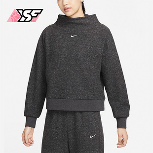 Nike THERMA FIT女子百搭保暖宽松运动卫衣DQ6254 032 耐克正品