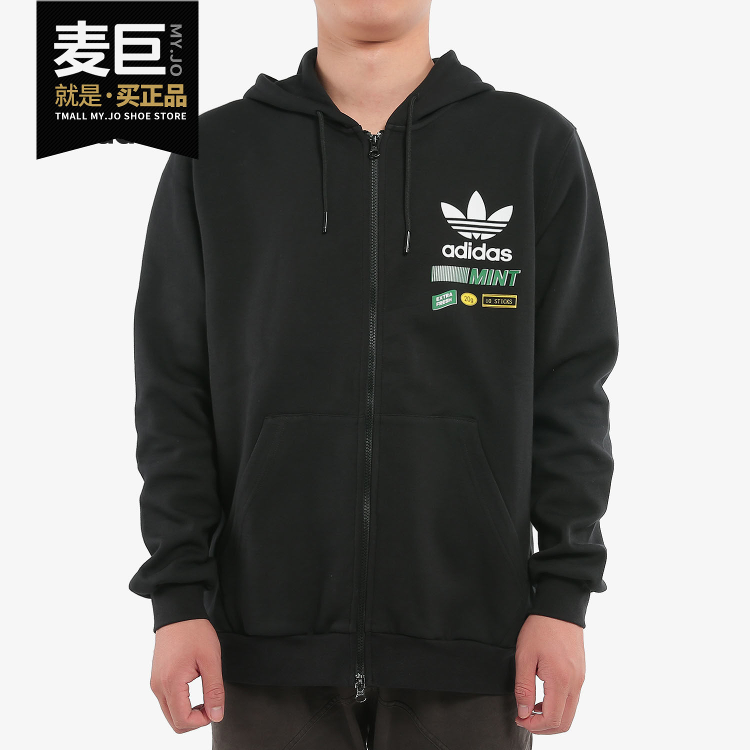 Adidas/阿迪达斯正品三叶草男子2019新款 防风衣跑步夹克 FP7701