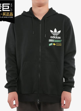 Adidas/阿迪达斯正品三叶草男子2019新款 防风衣跑步夹克 FP7701