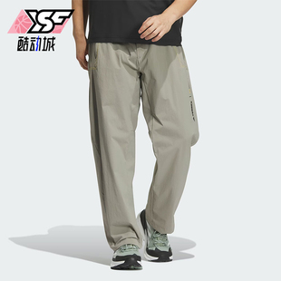 男士 Adidas 阿迪达斯正品 国家地理联名款 IS9527 户外宽松运动长裤