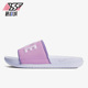 BQ4632 501 Nike SLIDE女子沙滩舒适运动拖鞋 耐克正品 OFFCOURT