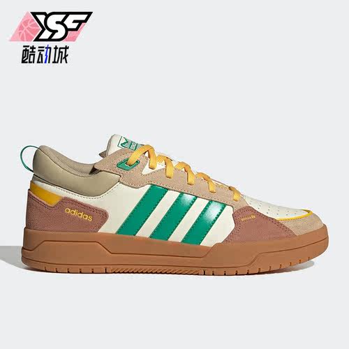 Adidas/阿迪达斯正品Neo 100DB男女运动轻便低帮板鞋IF5588
