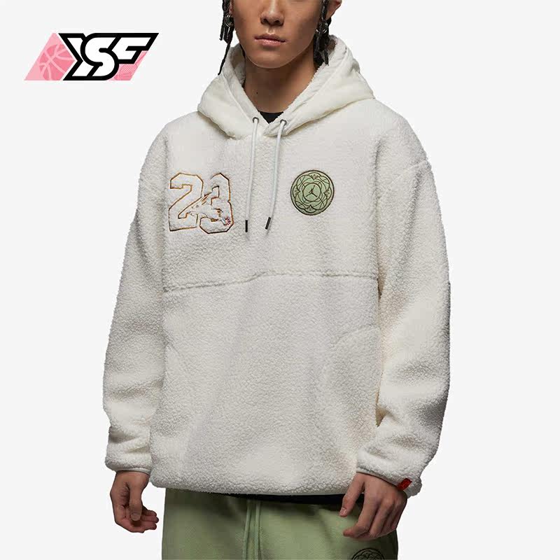 Nike/耐克正品新款Air Jordan男子休闲摇粒绒连帽卫衣FB1451-108