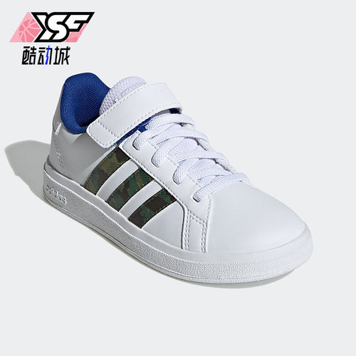 阿迪达斯新款儿童运动低帮板鞋