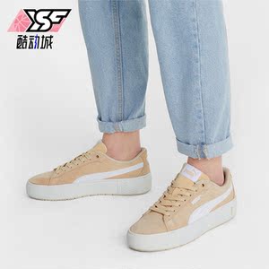 Puma/彪马正品春季女士耐磨透气休闲运动低帮板鞋373037-06