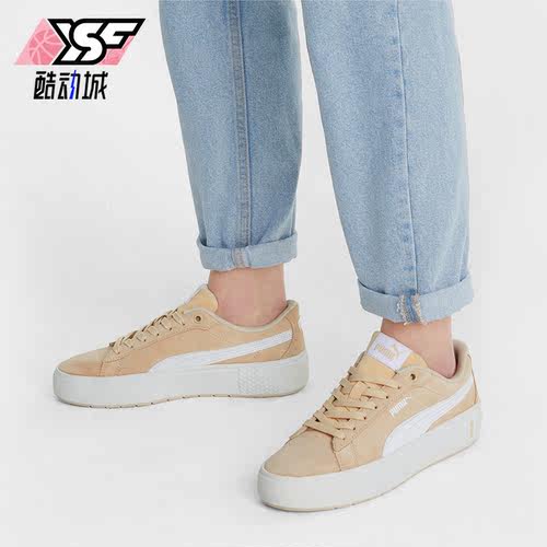 Puma/彪马正品春季女士耐磨透气休闲运动低帮板鞋373037-06
