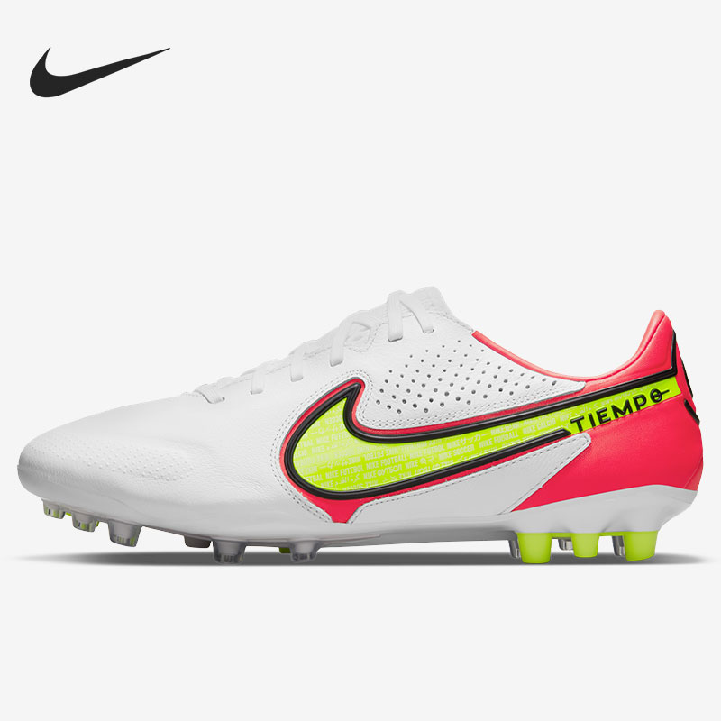 Nike/耐克正品2021低帮AG短钉人造草地男子足球鞋DB0448-176