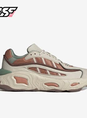 Adidas/阿迪达斯正品三叶草男女复古耐磨运动休闲鞋IE1932