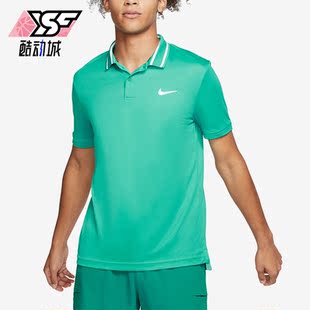 耐克正品 BV1195 经典 透气翻领POLO衫 370 男子运动时尚 Nike