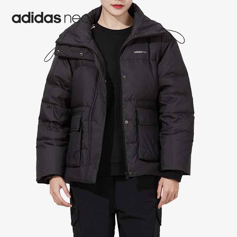 Adidas/阿迪达斯正品Neo 2021秋冬款女子保暖羽绒服H18614