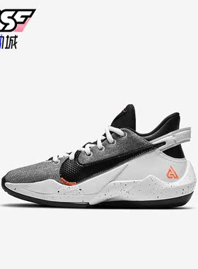 Nike/耐克正品新款Freak 2 GS大童女子运动篮球鞋CW3227-101
