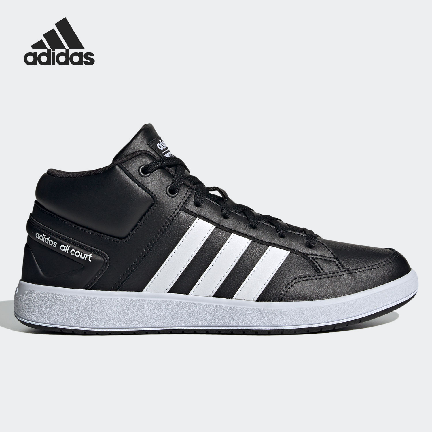 阿迪达斯正品男子板鞋