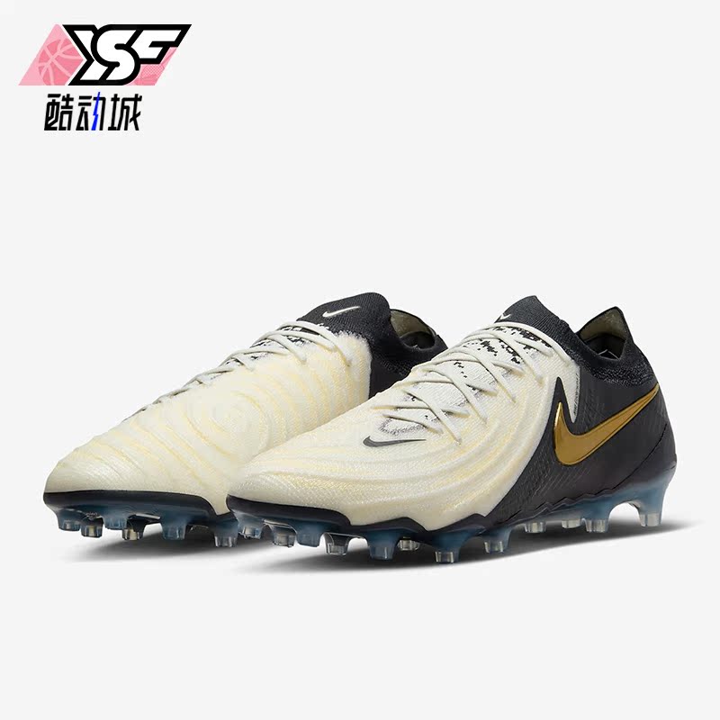 Nike/耐克正品暗煞系列男士AG短钉人造草地足球鞋FJ2554-100