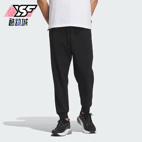 阿迪达斯男子时尚运动长裤