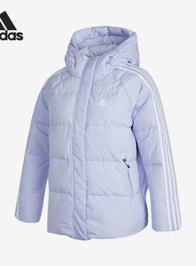 Adidas/阿迪达斯正品2021秋季新款女子运动保暖羽绒服H20811