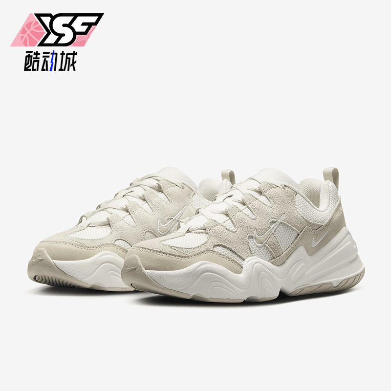耐克正品女子耐磨透气休闲运动鞋