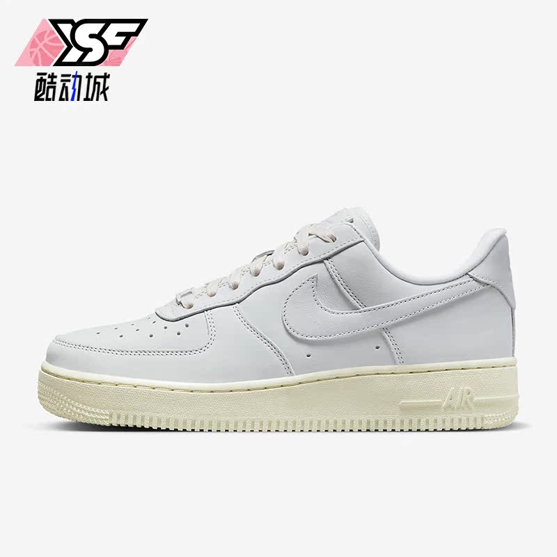 Nike/耐克正品Air Force 1 PRM MF女子运动休闲鞋DR9503-100