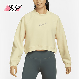 时尚 Nike 耐克正品 女子套头衫 744 休闲舒适圆领运动卫衣FB1921