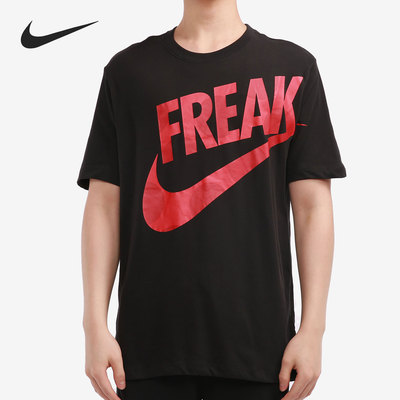 耐克正品男子休闲运动短袖T恤