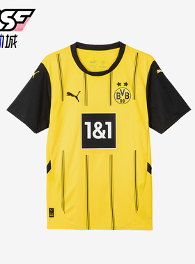 Puma/彪马正品多特蒙德主场球迷版男士短袖足球服774946-01