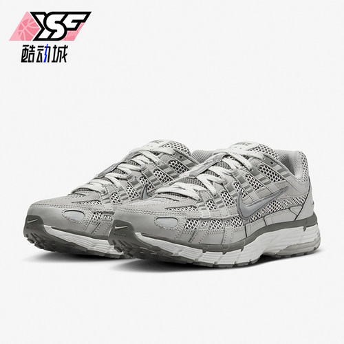 Nike/耐克男士复古运动休闲鞋