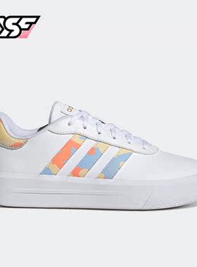 Adidas/阿迪达斯正品Court Platform女子耐磨运动板鞋H06298