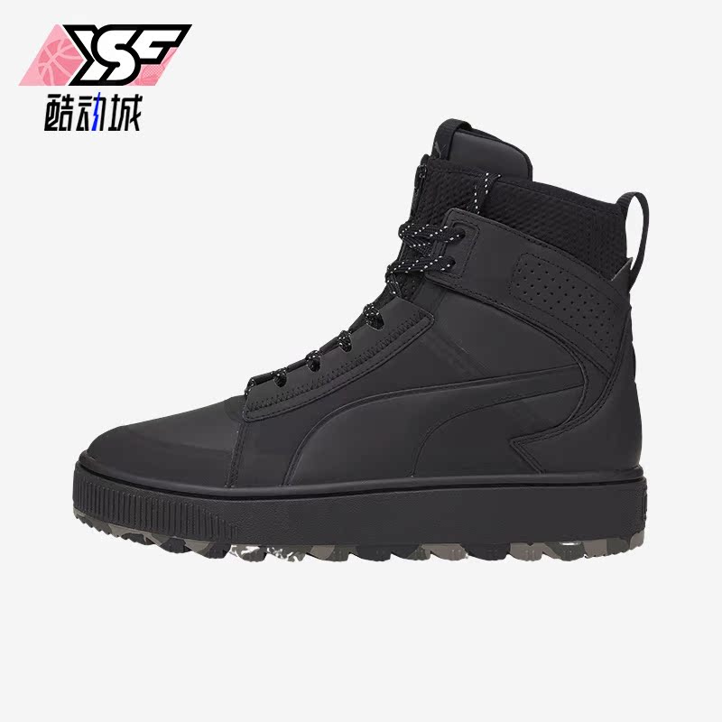 Puma/彪马正品Suede Mid Wtr男女同款复古经典休闲板鞋 381182-01
