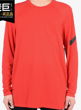 Nike/耐克正品 新款男子篮球休闲圆领套头长袖舒适运动T恤 891602