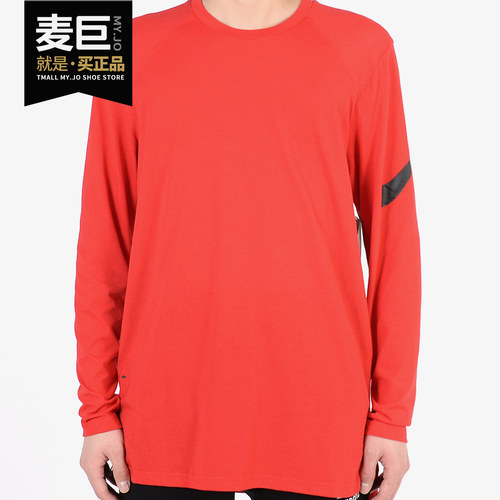 Nike/耐克正品 新款男子篮球休闲圆领套头长袖舒适运动T恤 891602