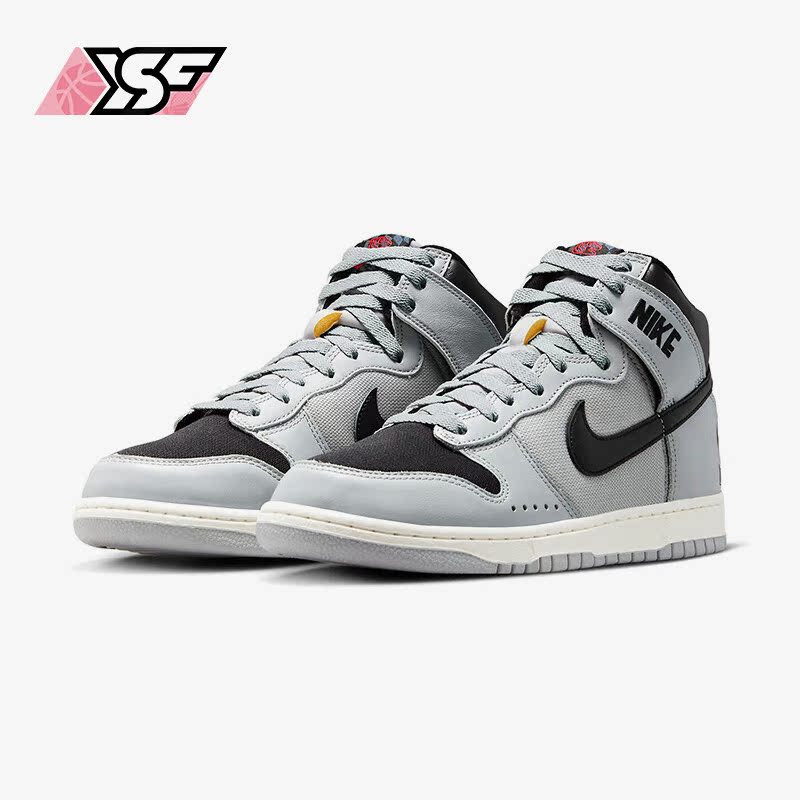 Nike/耐克正品Dunk新款男女运动休闲轻便高帮板鞋DR1415-001