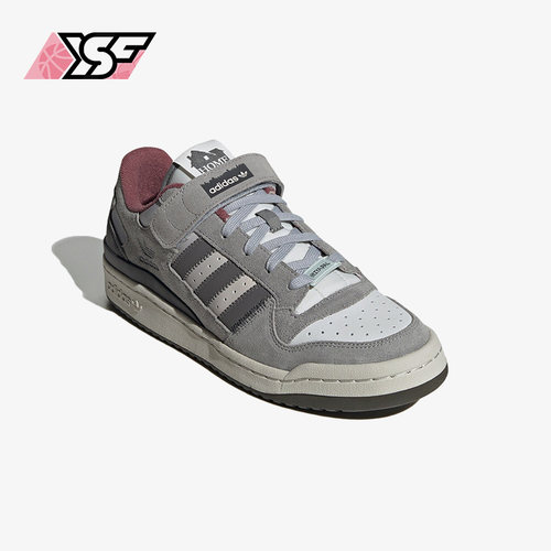 Adidas/阿迪达斯休闲运动板鞋