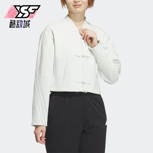 Adidas/阿迪达斯女士休闲外套