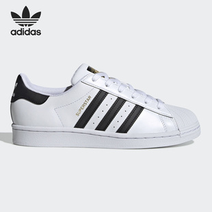 SUPERSTAR 三叶草 女子经典 FV3284 Adidas 运动鞋 阿迪达斯正品