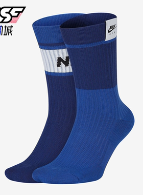Nike/耐克正品2020春季新款 AIR SNKR SOX 运动袜（2 双）SK0202