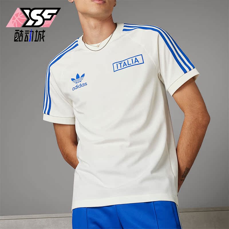 Adidas/阿迪达斯正品意大利队足球男士休闲文化T恤球衣IS0618