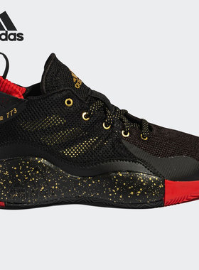 Adidas/阿迪达斯正品D Rose 773 2020 J 大童篮球运动鞋 FZ1403