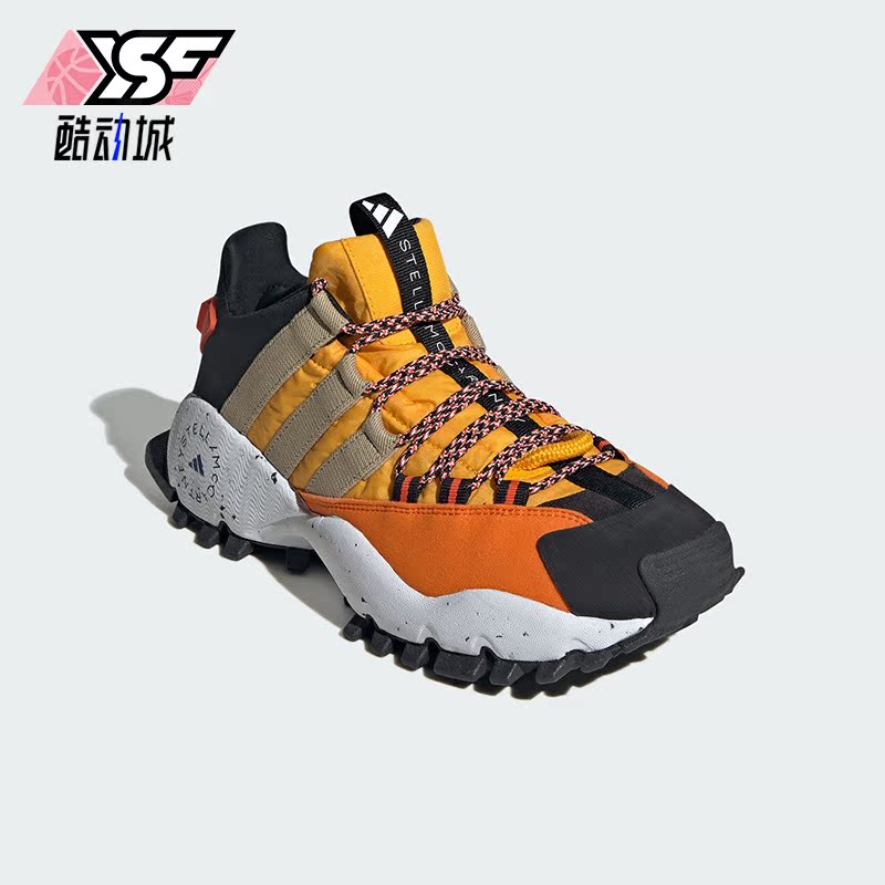 Adidas/阿迪达斯正品 SEEULATER 男女同款经典运动鞋ID1890