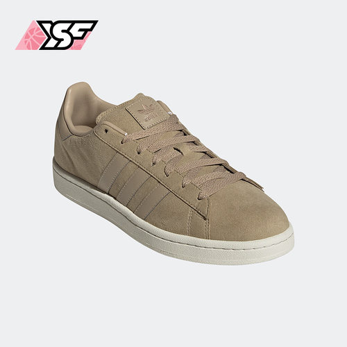 Adidas/阿迪达斯正品三叶草新款 Campus男女耐磨低帮板鞋HQ8874