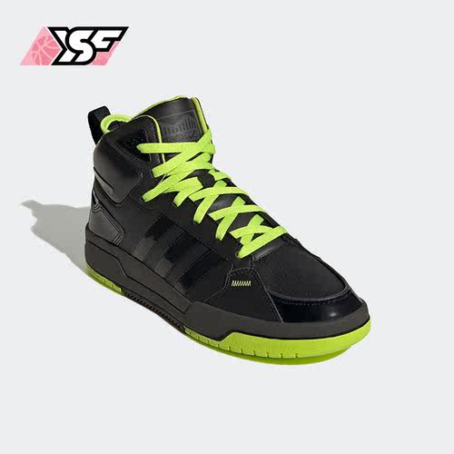 Adidas/阿迪达斯正品100DB MID SHOES 男女运动休闲鞋ID1491