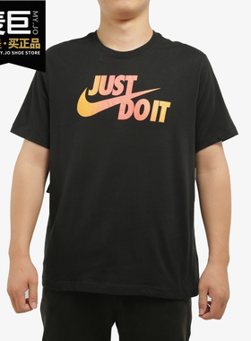 Nike/耐克正品男子秋季黑色圆领休闲运动服时尚透气体恤 CV1987