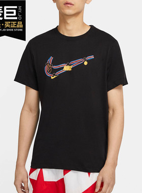 Nike/耐克正品男子2020夏季新款篮球训练白色休闲运动T恤CV1066