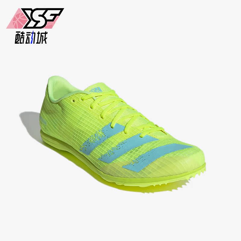 Adidas/阿迪达斯正品Distancestar男女田径中长跑步鞋FW2236