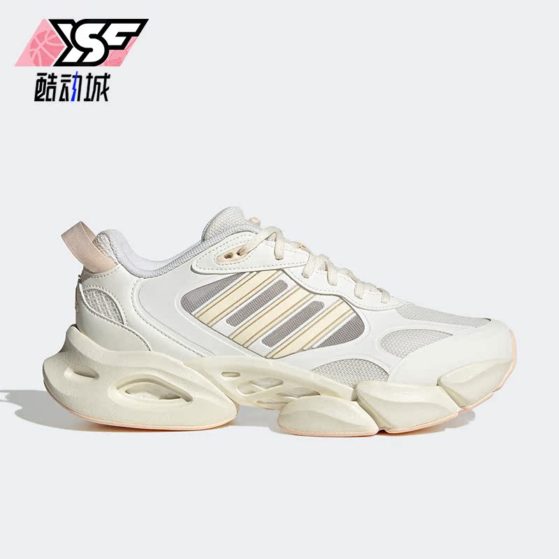 阿迪达斯正品清风女子运动休闲鞋