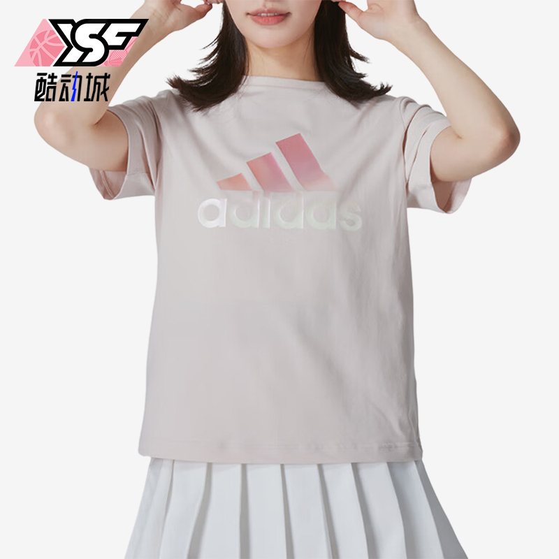 阿迪达斯女士印花时尚短袖T恤