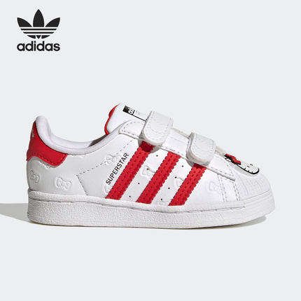 Adidas/阿迪达斯正品三叶草联名儿童休闲舒适小白鞋运动鞋GV8863