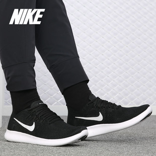 RN赤足网面运动休闲跑步鞋 Nike FREE 2019男子春季 831508 耐克正品